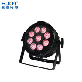 Waterproof handkerchief lamp